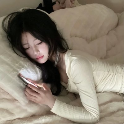 雅莉丝的照片