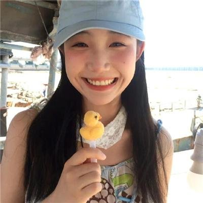 地狱之火